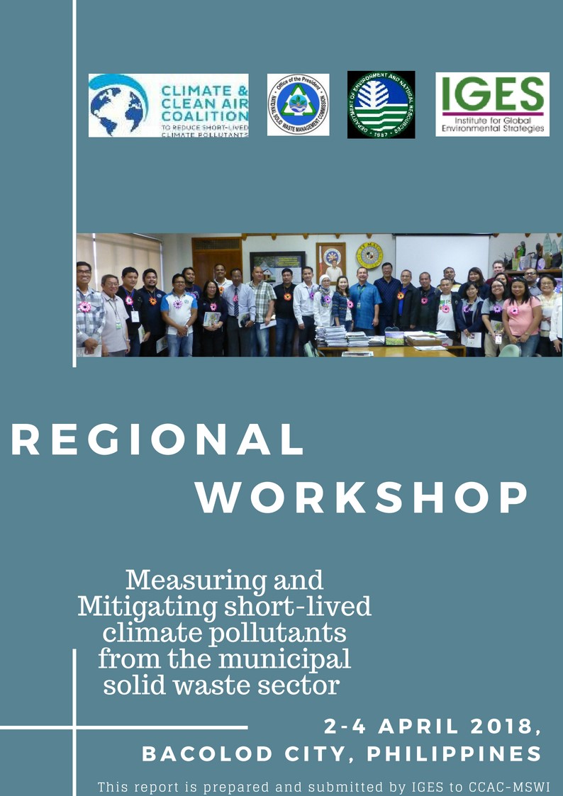Regional workshop on Measuring and Mitigating short-lived climate pollutants from the municipal solid waste sector