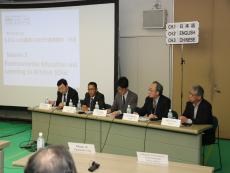 14th-Kawasaki-Eco-Business-Forum-Session3