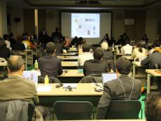 14th-Kawasaki-Eco-Business-Forum-Audience